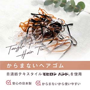 �����O�Z���[���i�I���r�����o���h